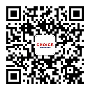 CHOICE Shipping official WeChat QR code