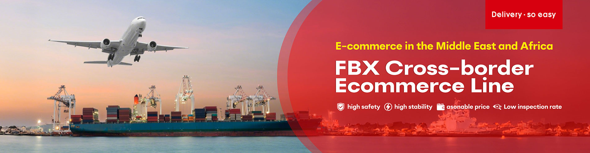 FBX Cross-border E-commerce Logistics Services