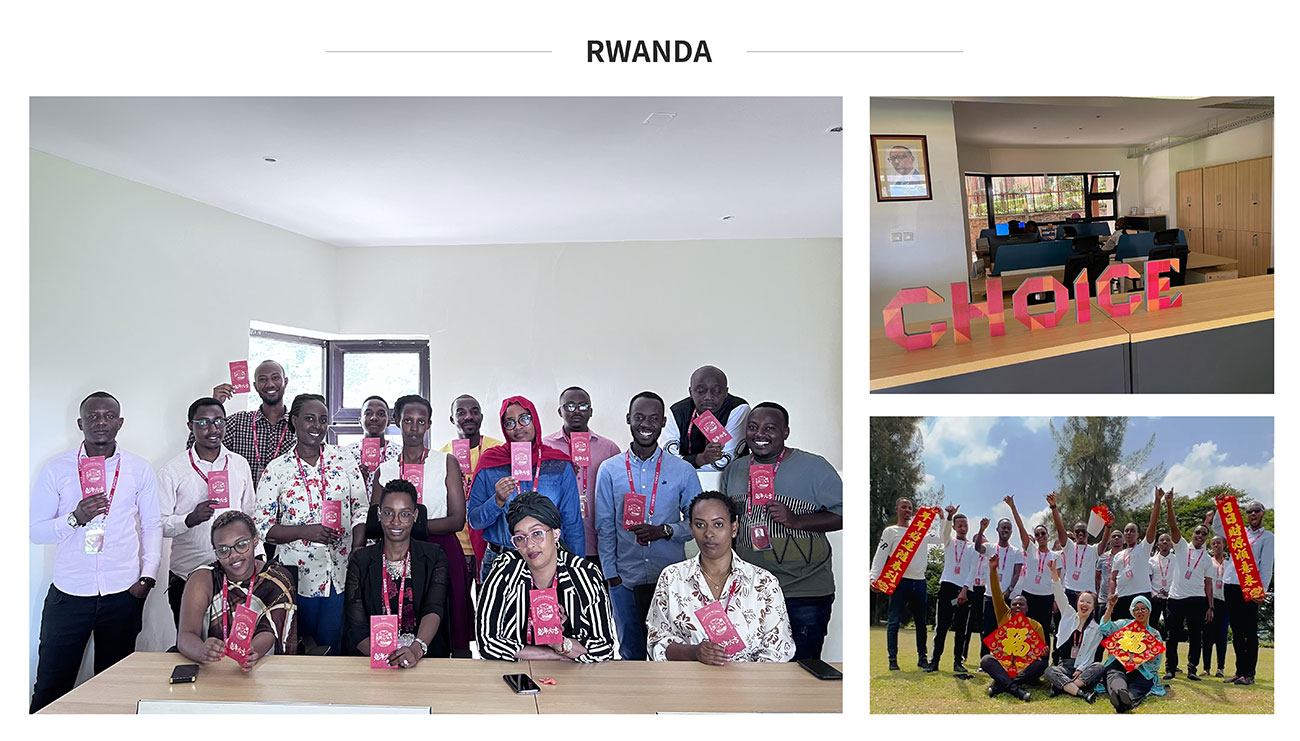 Rwanda Branch Look
