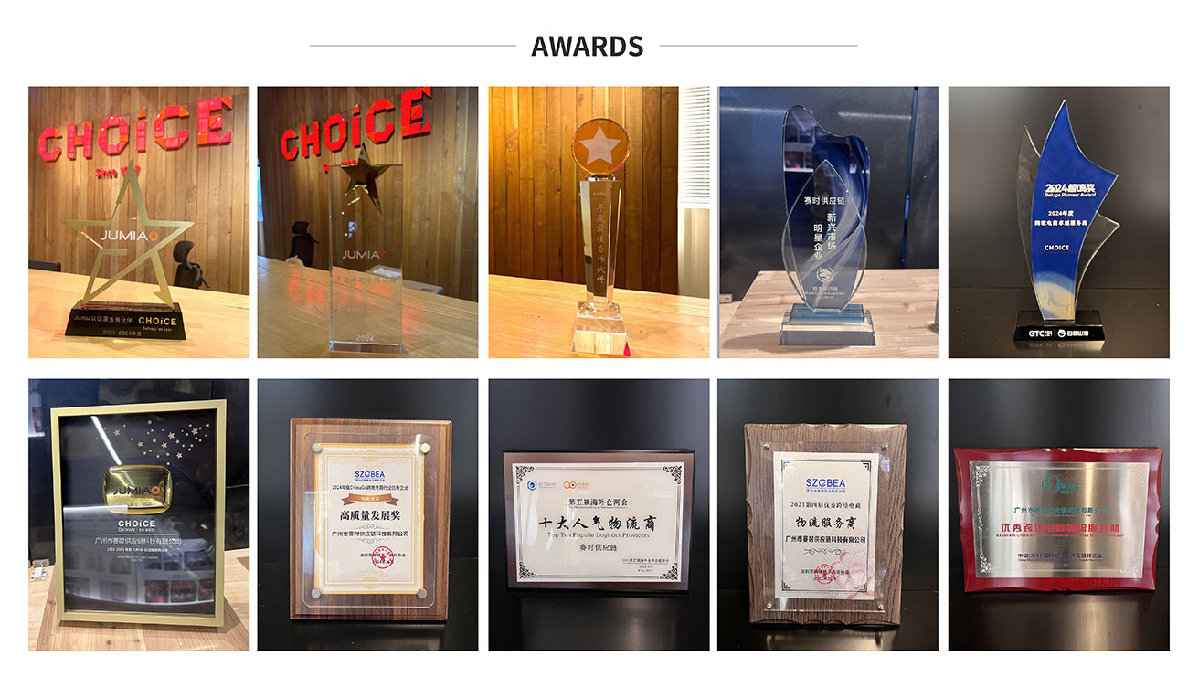 Awards