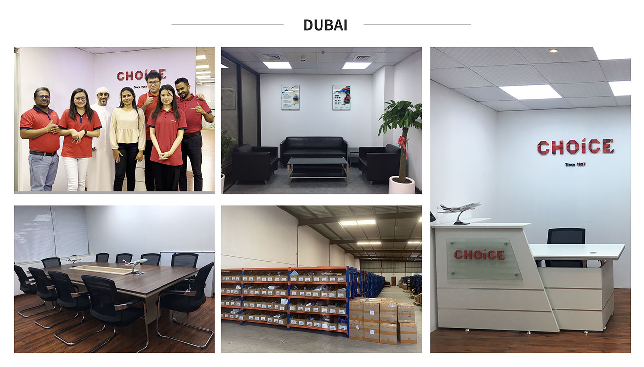 UAE Branch Look