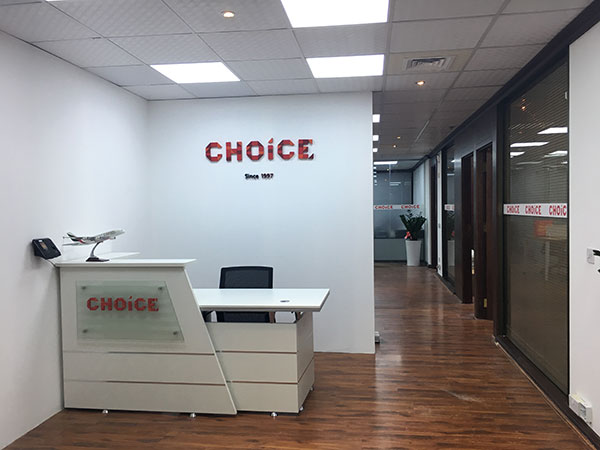 UAE Branch Company Profile