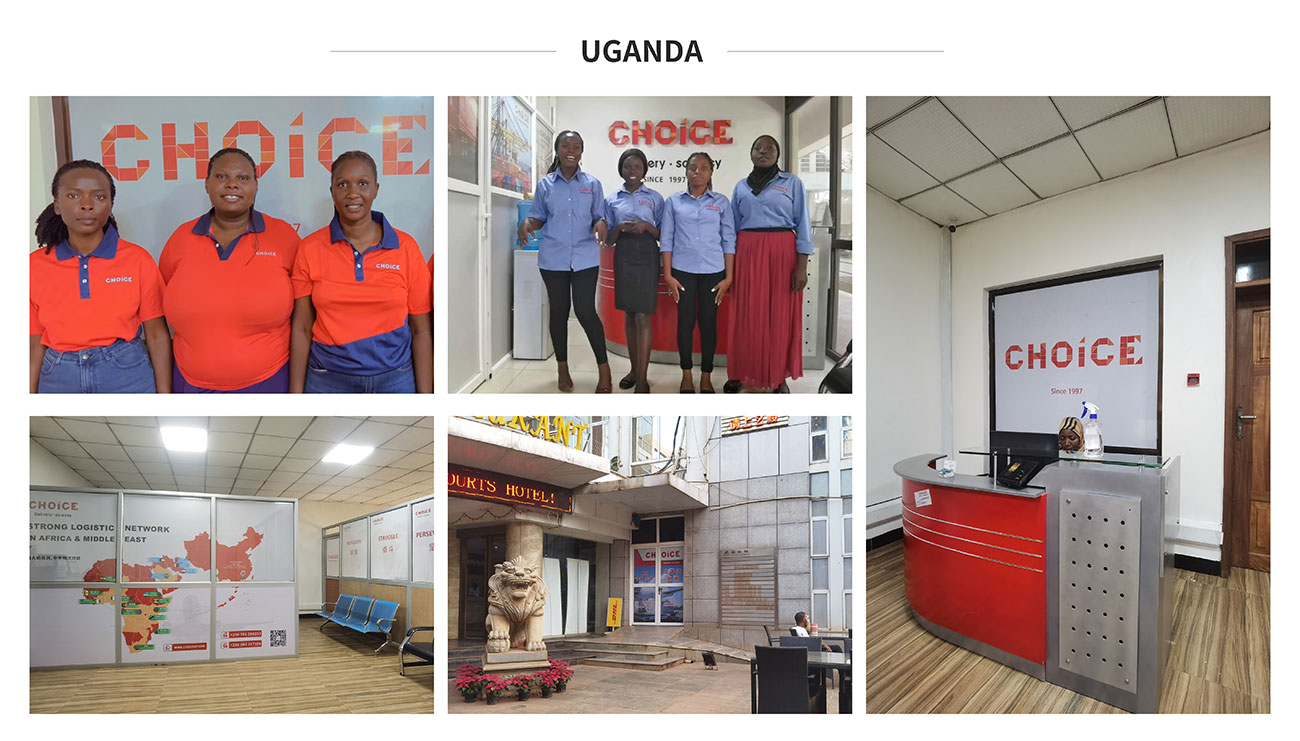 Uganda Branch Look