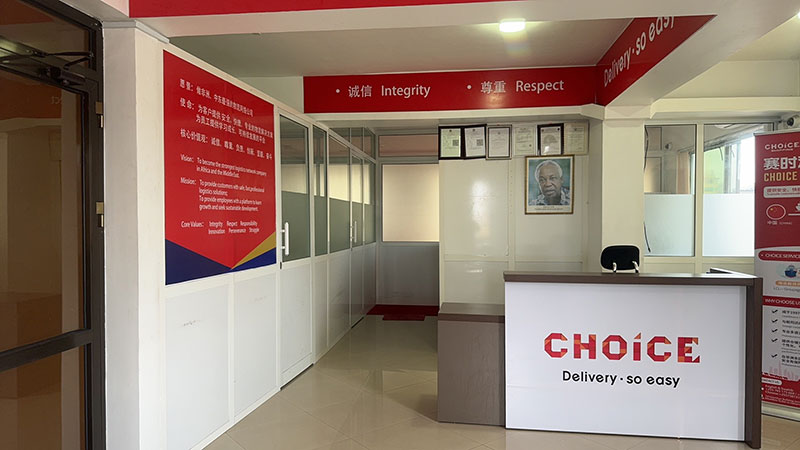 Tanzania Branch Company Profile