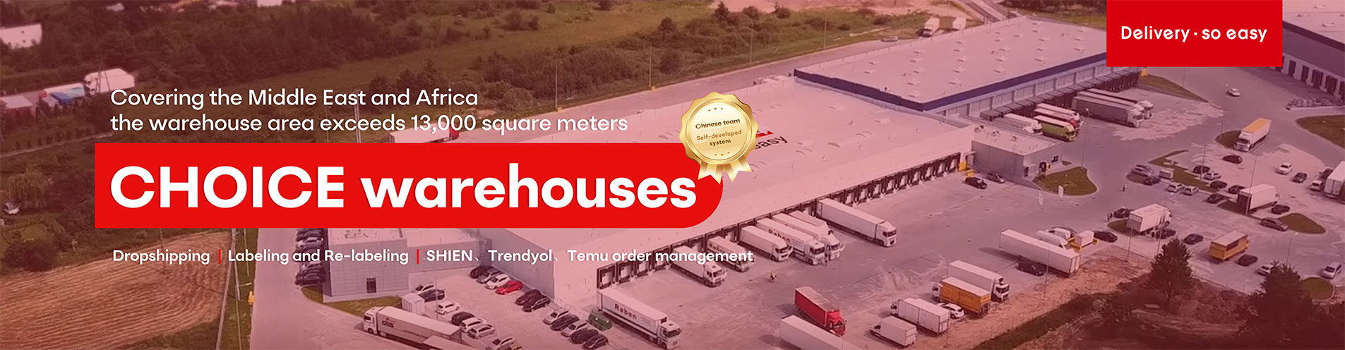 Choice Self-operated Overseas Warehouses in Africa and Middle East