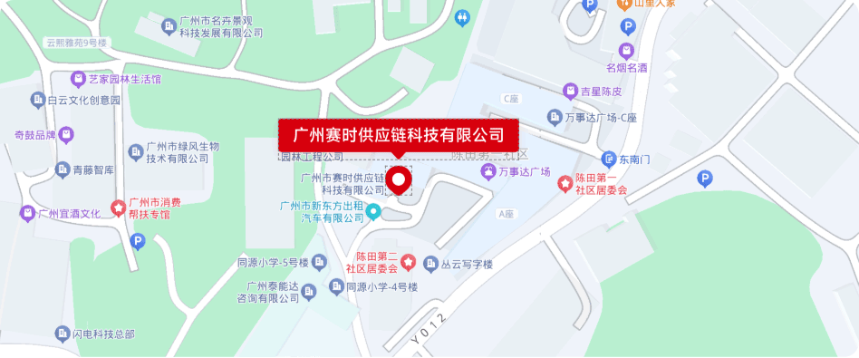 CHOICE Supply Chain office location map